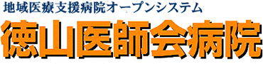 ���R��t��a�@�^�C�g��