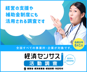 �o�σZ���T�X